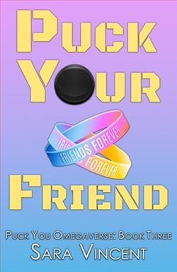 Puck Your Friend
