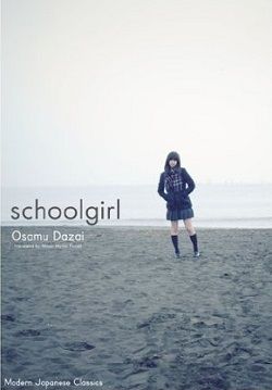 Schoolgirl