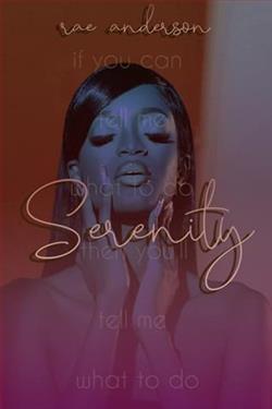 Serenity