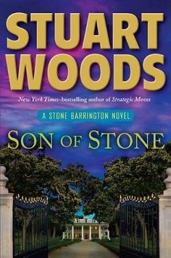 Son of Stone (Stone Barrington 21)