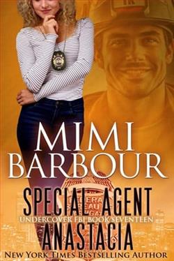 Special Agent Anastacia