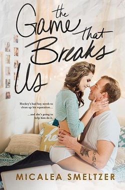 The Game That Breaks Us (Us 3)