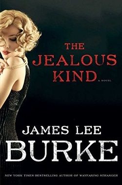 The Jealous Kind (Holland Family Saga 2)