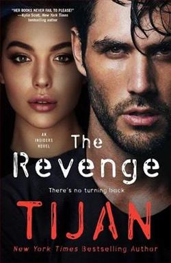 The Revenge (The Insiders Trilogy 3)
