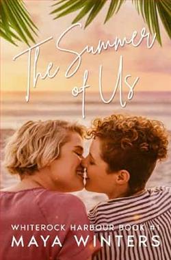 The Summer of Us