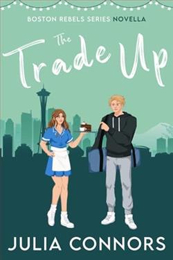 The Trade Up