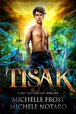 Tisak