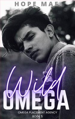 Wild Omega