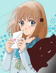 Kazekanata
