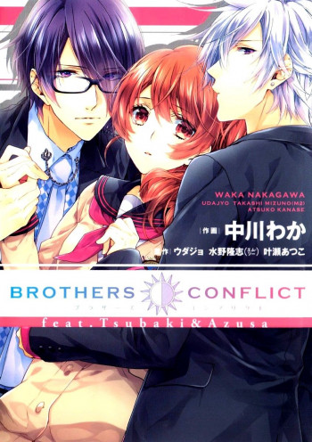 Brother's Conflict feat. Tsubaki & Azusa