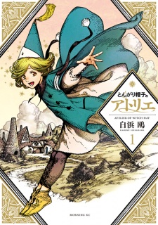 Tongari Boushi no Atelier (Witch Hat Atelier)
