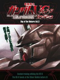 Kidou Senshi Gundam UC: Bande Dessinee