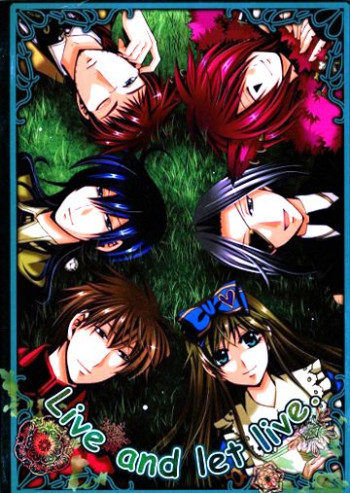 Heart no Kuni no Alice - Live and Let Live (Anthology)