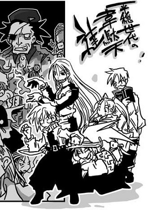 Heion Sedai no Idaten Tati