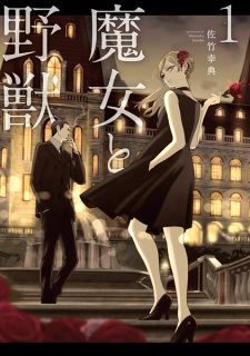 Majo to Yajuu (The Witch and the Beast)