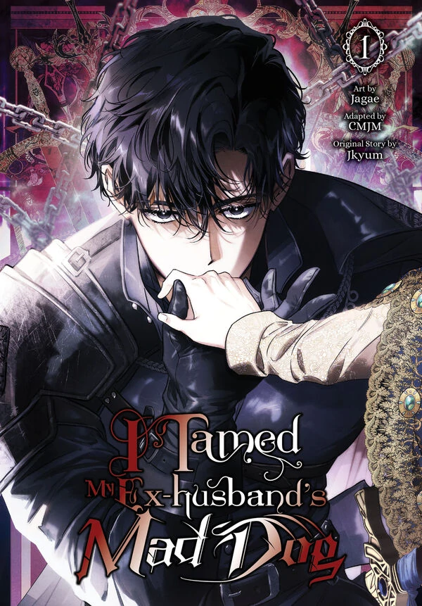 I Tamed My Ex-husband’s Mad Dog (Print/Comic ver.) Official