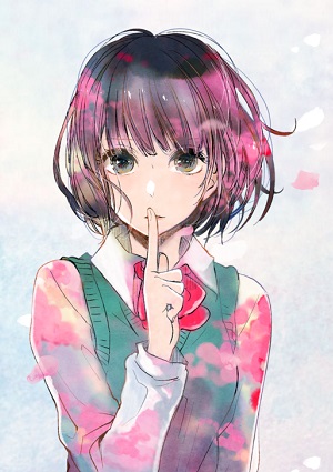 Kuzu no Honkai