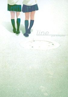 Line (Kotegawa Yua)