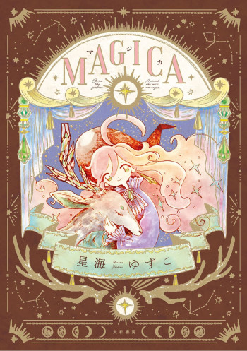 Magician