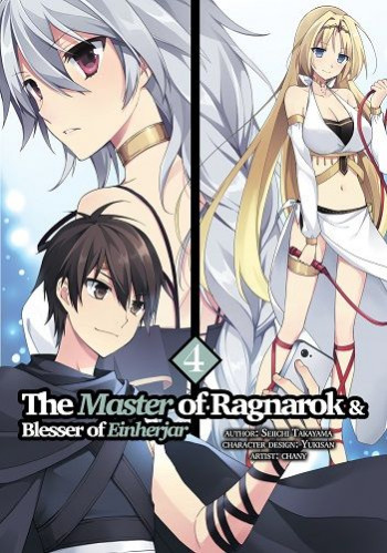 Master of Ragnarok and Blesser of Einherjar