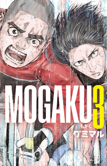 Mogaku