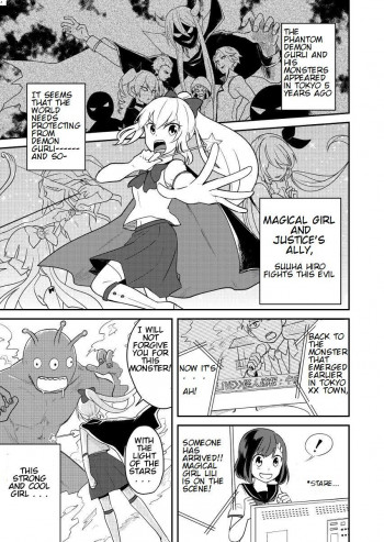 Tomodachi wa Mahou Shoujo