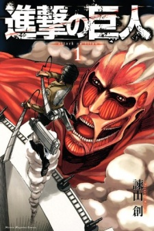 Shingeki no Kyojin (Attack on Titan)