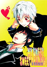 No. 6 - My Sweet Sweet Darling! (Doujinshi)