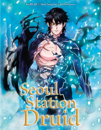 Seoul Station's Druid「Official」