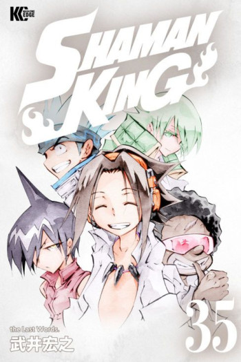 Shaman King