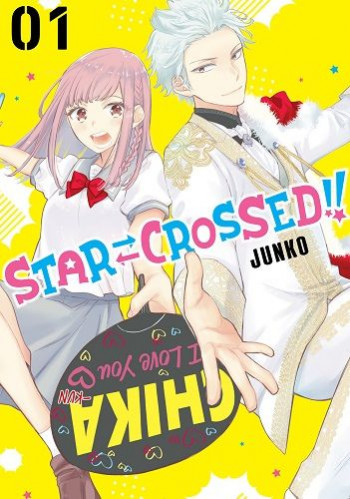 Star-Crossed