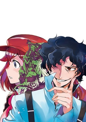 Tantei Akechi wa Kyouran su