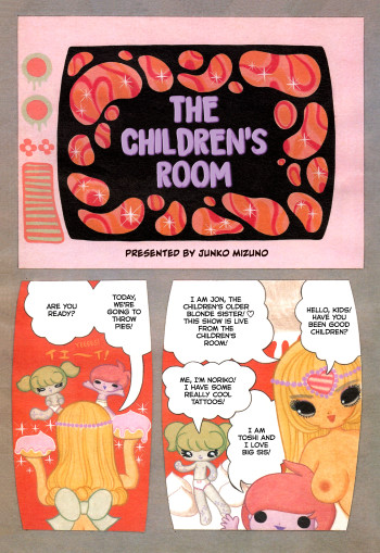 The Children's Room
